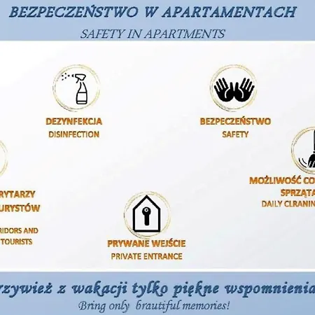 Апарт-отель Amber Guest